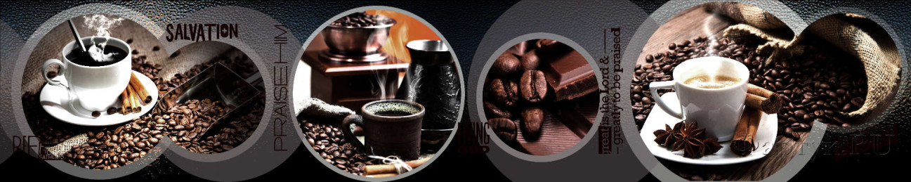 Скинали — Коллаж: чашка горячего кофе на кофейных зернах