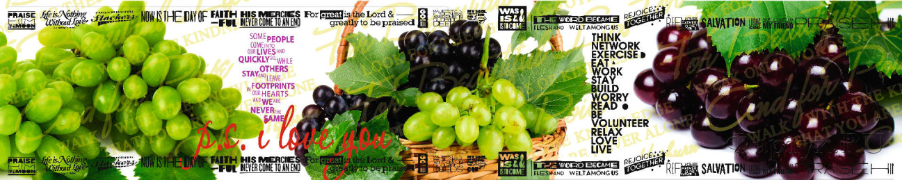 Скинали — Сладкие виноградные сорта