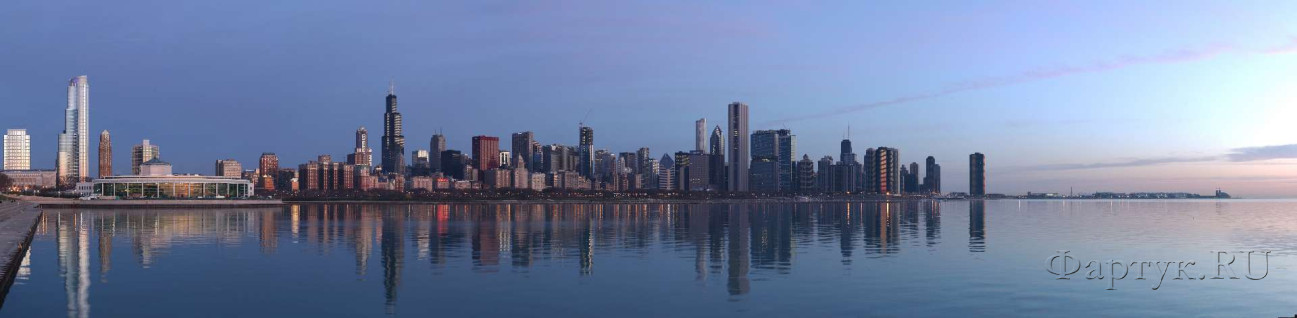 Скинали — Вечерний Чикаго на горизонте