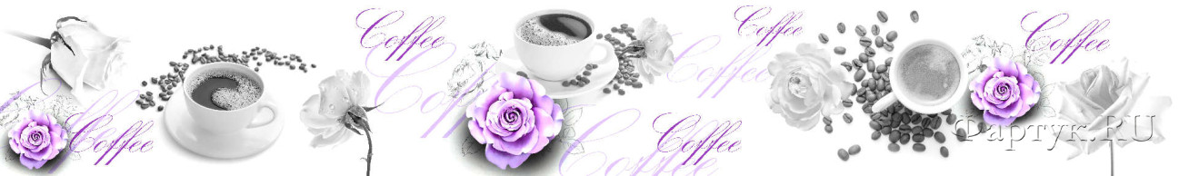 Скинали — Коллаж кофе и розы