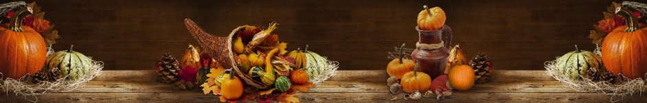 Скинали — Осенний натюрморт