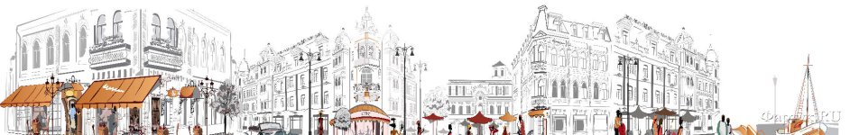 Скинали — Улица с красивыми зданиями и террасой кафе 