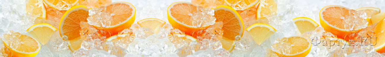 Скинали — Дольки сочного апельсина во льду 