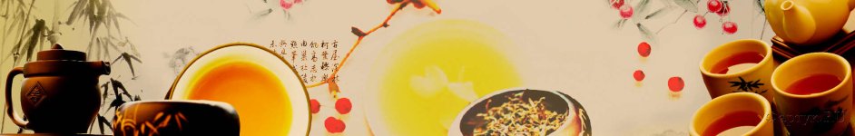 Скинали — Коллаж чайная церемония