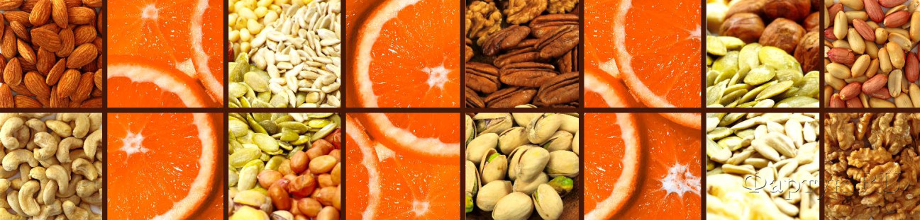 Скинали — Коллаж-апельсин и орехи