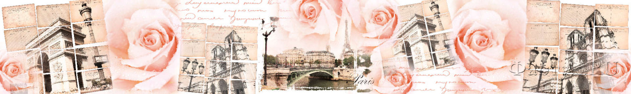 Скинали — Мозаика городов