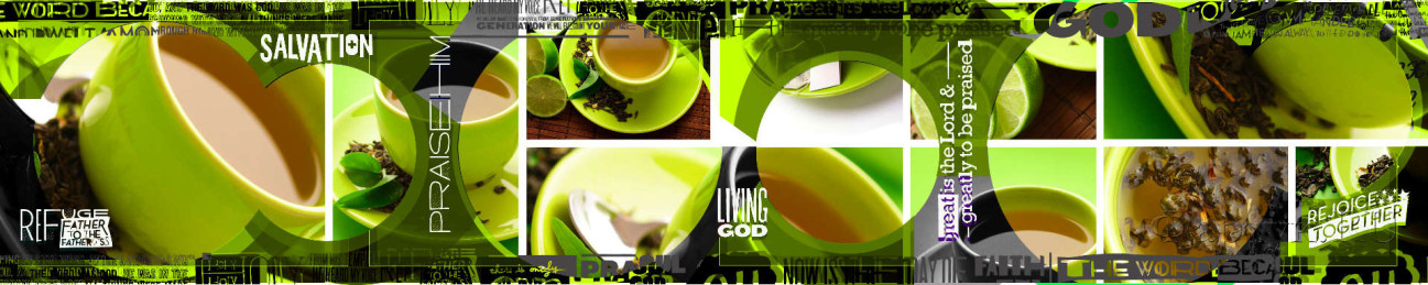 Скинали — Зеленый чай с лимоном