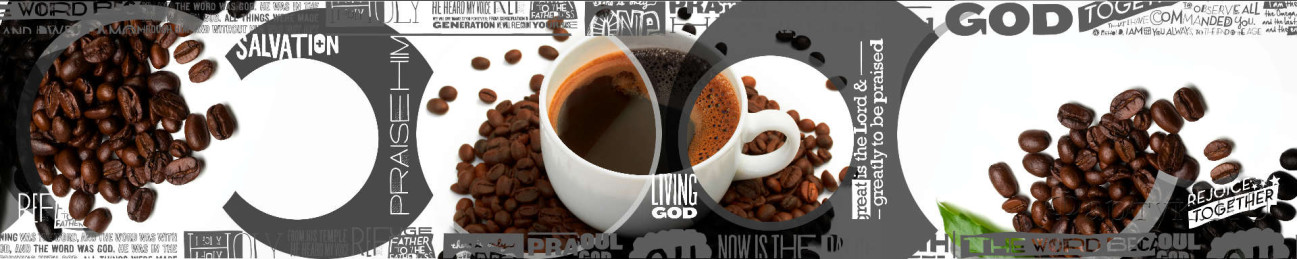 Скинали — Ароматные кофе в чашке и кофейные зерна