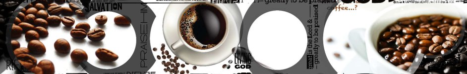 Скинали — Натуральный черный кофе и кофейные зерна 
