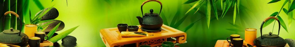 Скинали — Чайный набор на зеленом фоне