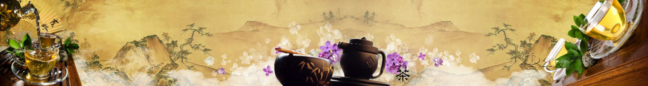 Скинали — Зеленый чай и цветы