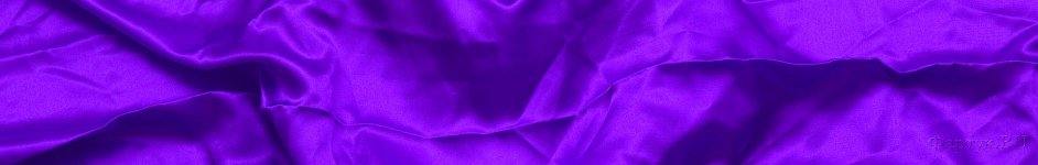 Скинали — Волшебный оттенок фиолетового