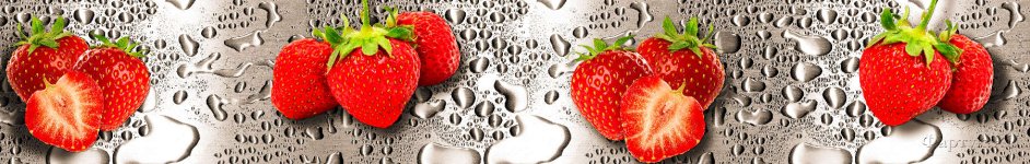 Скинали — Крупные сочные ягоды и капли воды 