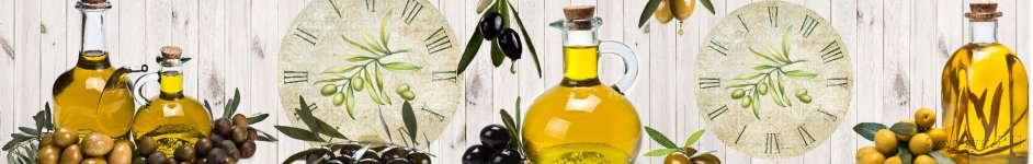 Скинали — Оливковое масло и маслины