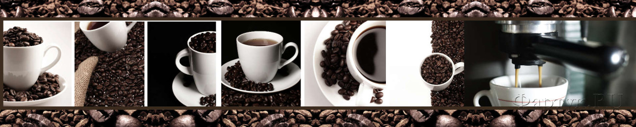 Скинали — Коллаж чашка кофе