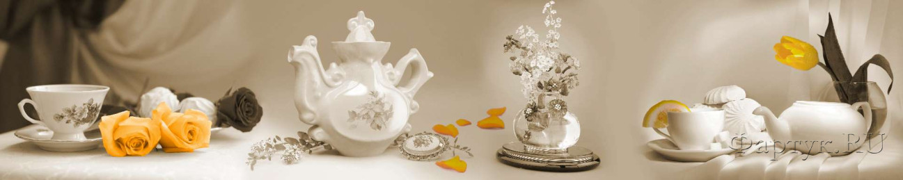 Скинали — Чайники и чай с лимоном
