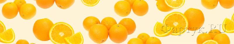 Скинали — Апельсины