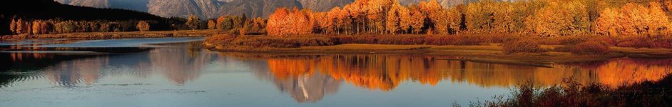 Скинали — Осенний горный пейзаж на озере.