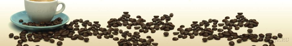 Скинали — Чашка кофе и рассыпанные зерна