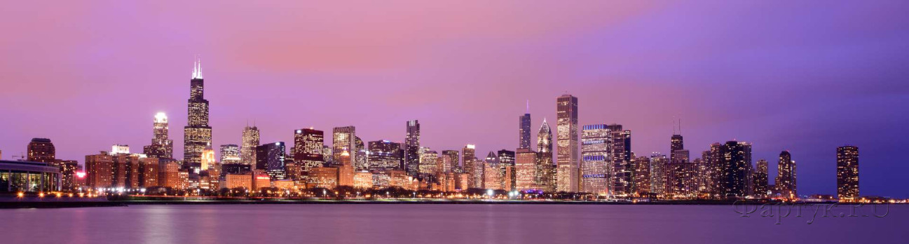 Скинали — Чикаго в фиолетовом цвете