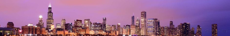 Скинали — Чикаго в фиолетовом цвете