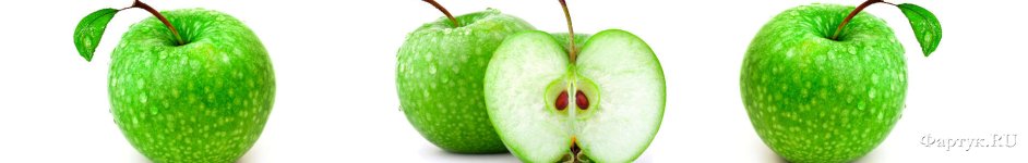 Скинали — Зеленые яблоки