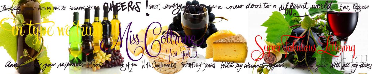 Скинали — Коллаж: вино, сыр и виноград
