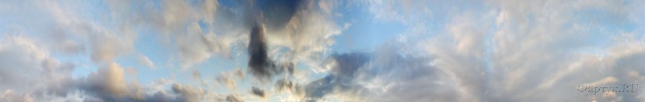Скинали — Облака в небе на закате