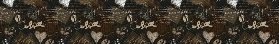 Скинали — Текстура с кофейной тематикой