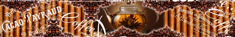 Скинали — Коллаж кофе и чай
