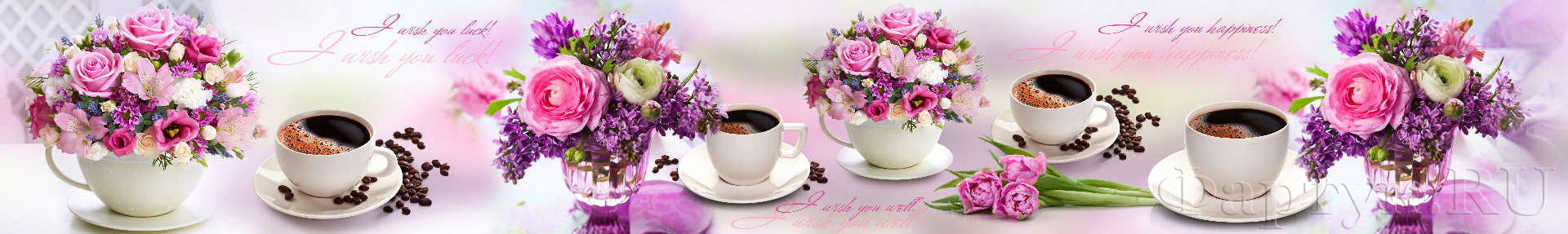 Розовые цветы и кофе