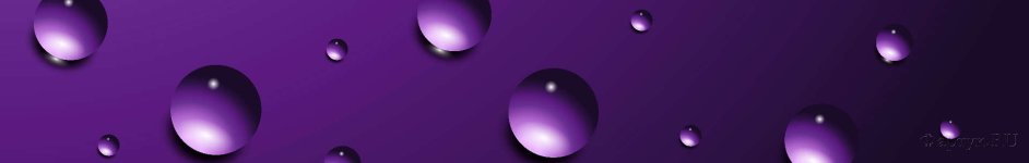 Скинали — Пузырьки на фиолетовом фоне