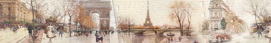 Скинали — Теплые улицы Парижа 