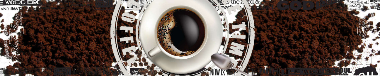 Скинали — Лучший кофе
