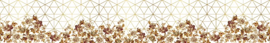 Скинали — Геометрическая абстракция с цветами 