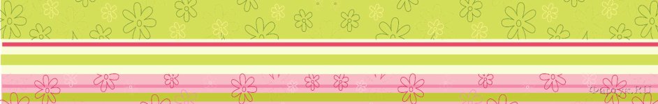 Скинали — Розовые и зеленые полоски с цветами