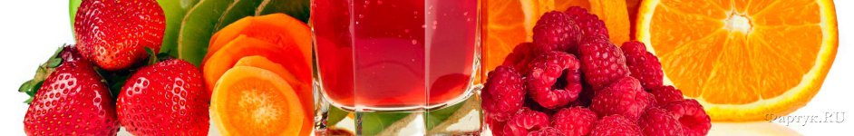 Скинали — Фрукты-ягоды, напитки 