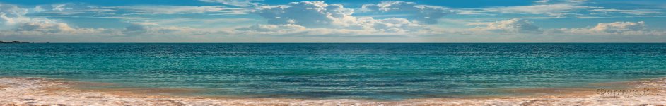 Скинали — Море и голубое небо 