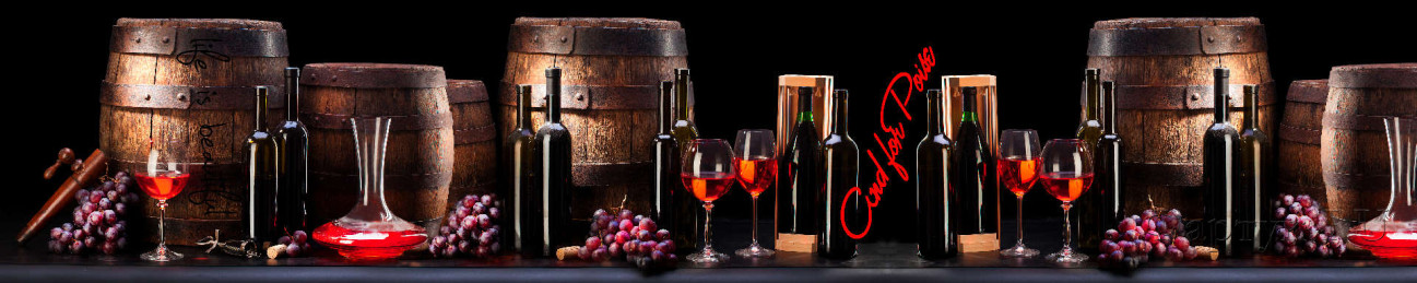 Скинали — Красное вино и виноград на черном фоне