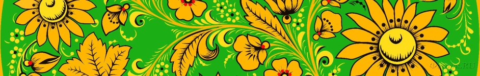 Скинали — Цветочный орнамент на зеленом фоне