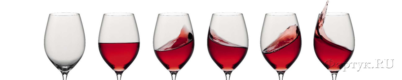 Скинали — Бокалы с красным вином